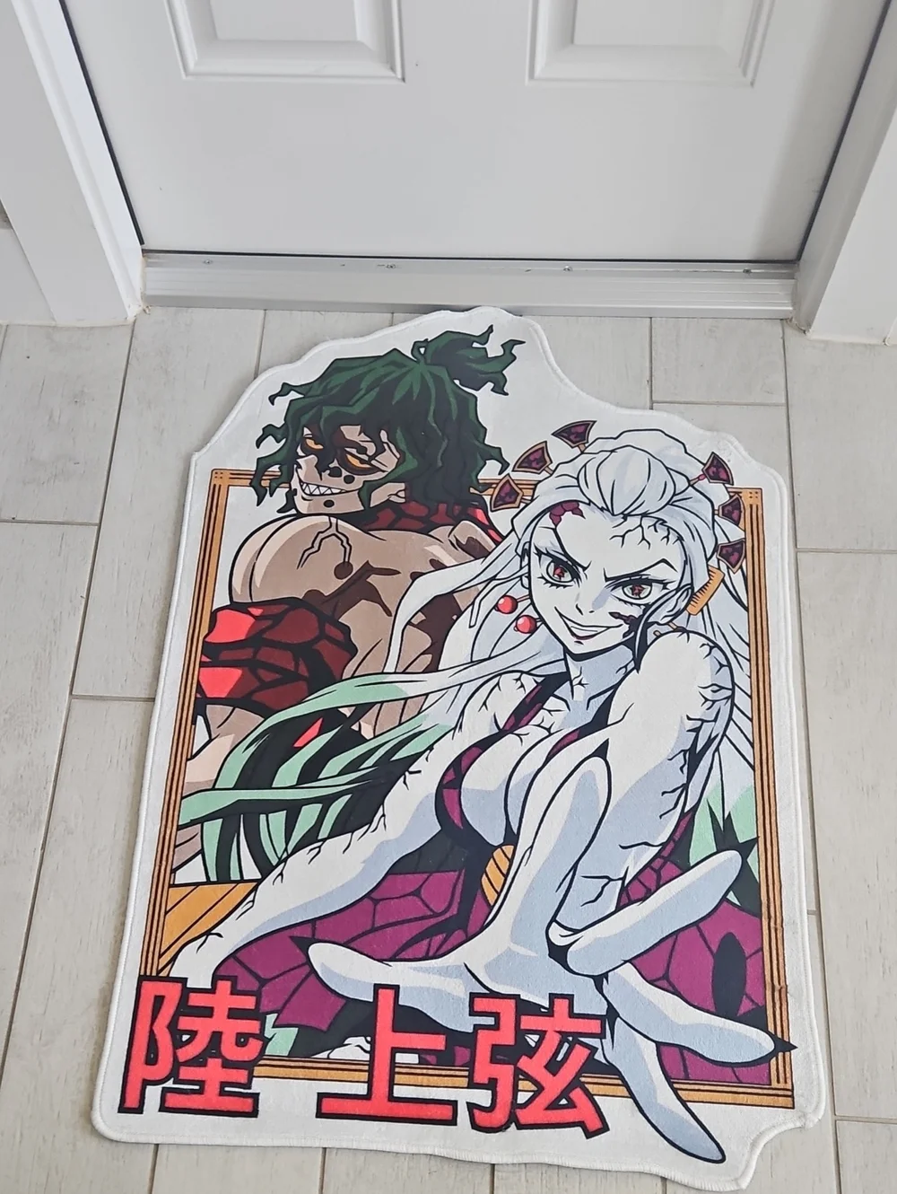 White Anime Character Door Mat with Red Accents